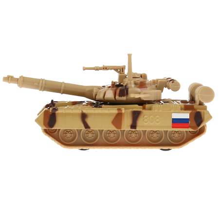 Танк Технопарк