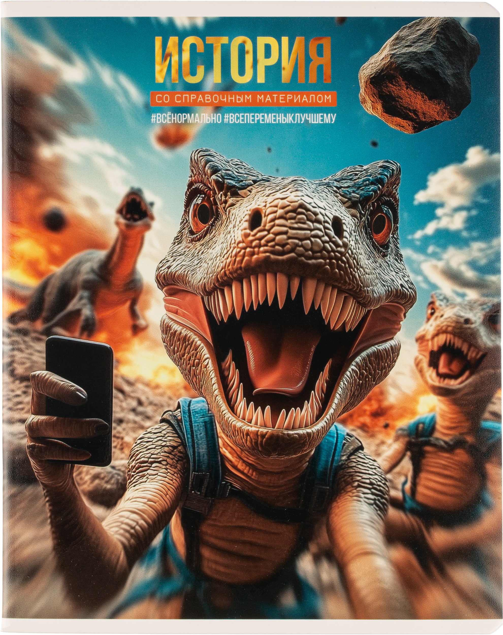 Тетрадь Комус клетка - фото 12