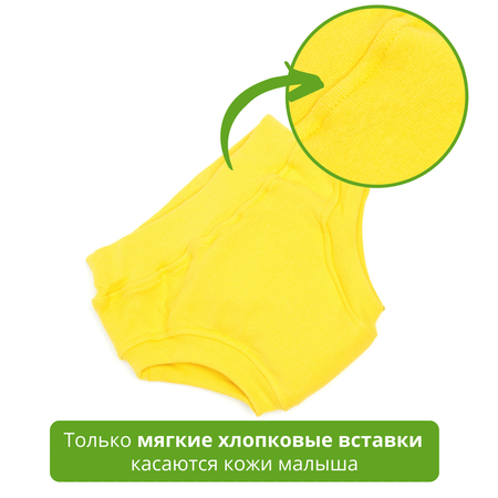 Многоразовые подгузники Mums Era 92