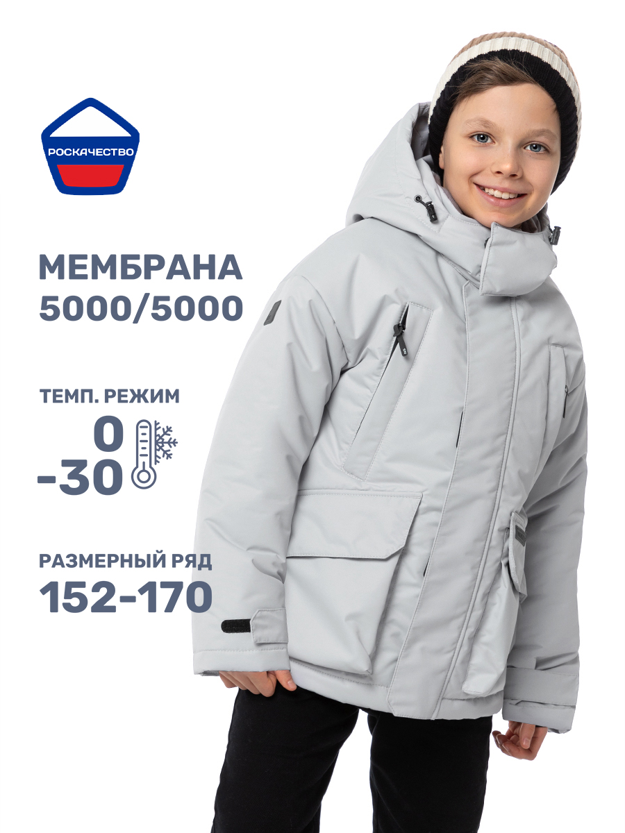 Куртка NIKASTYLE 4з4124 никель - фото 2