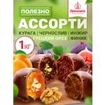 Конфеты сухофрукты в глазури Кремлина Чернослив и Курага с грецким орехом Инжир Финик пакет 1 кг