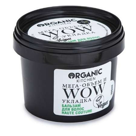 Бальзам Organic Kitchen 100 мл