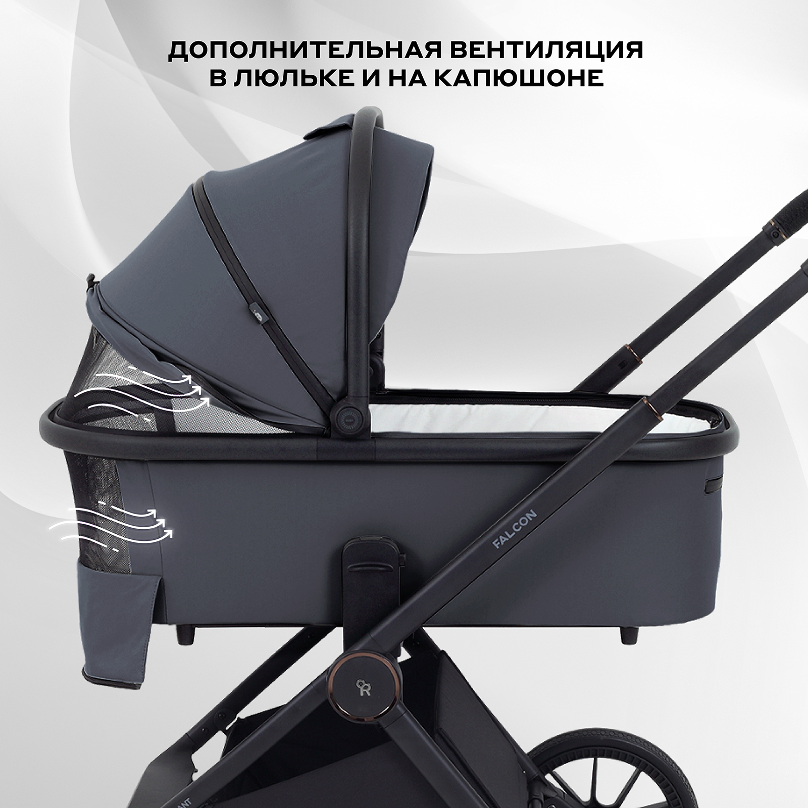 Коляска 2в1 Rant Falcon Neo серый - фото 5