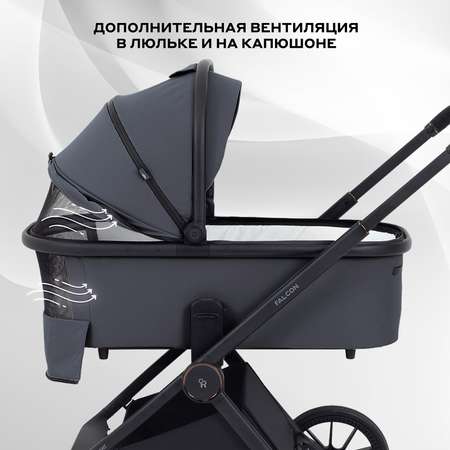 Коляска 2в1 Rant Falcon Neo серый