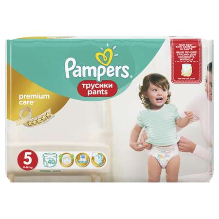 Трусики Pampers Premium Care 5 (12-18 кг) 40 шт.