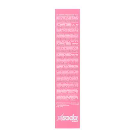 Бальзам для губ Soda Innovatiosupremacy 002 Sodasquad 17мл SODC30102