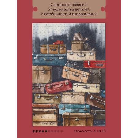 Пазл Collaba puzzle деревянный