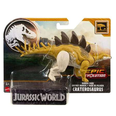 Фигурка Jurassic World Кратерозавр