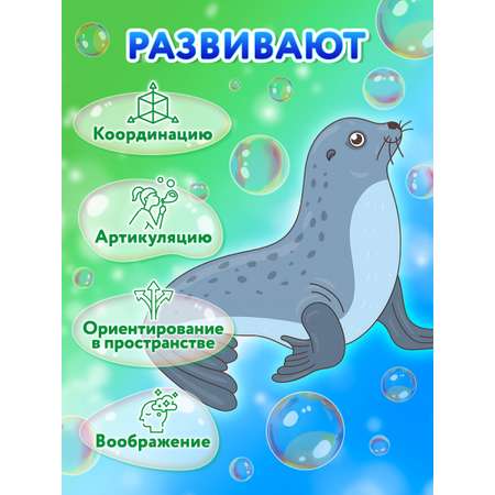 Мыльные пузыри Brauberg