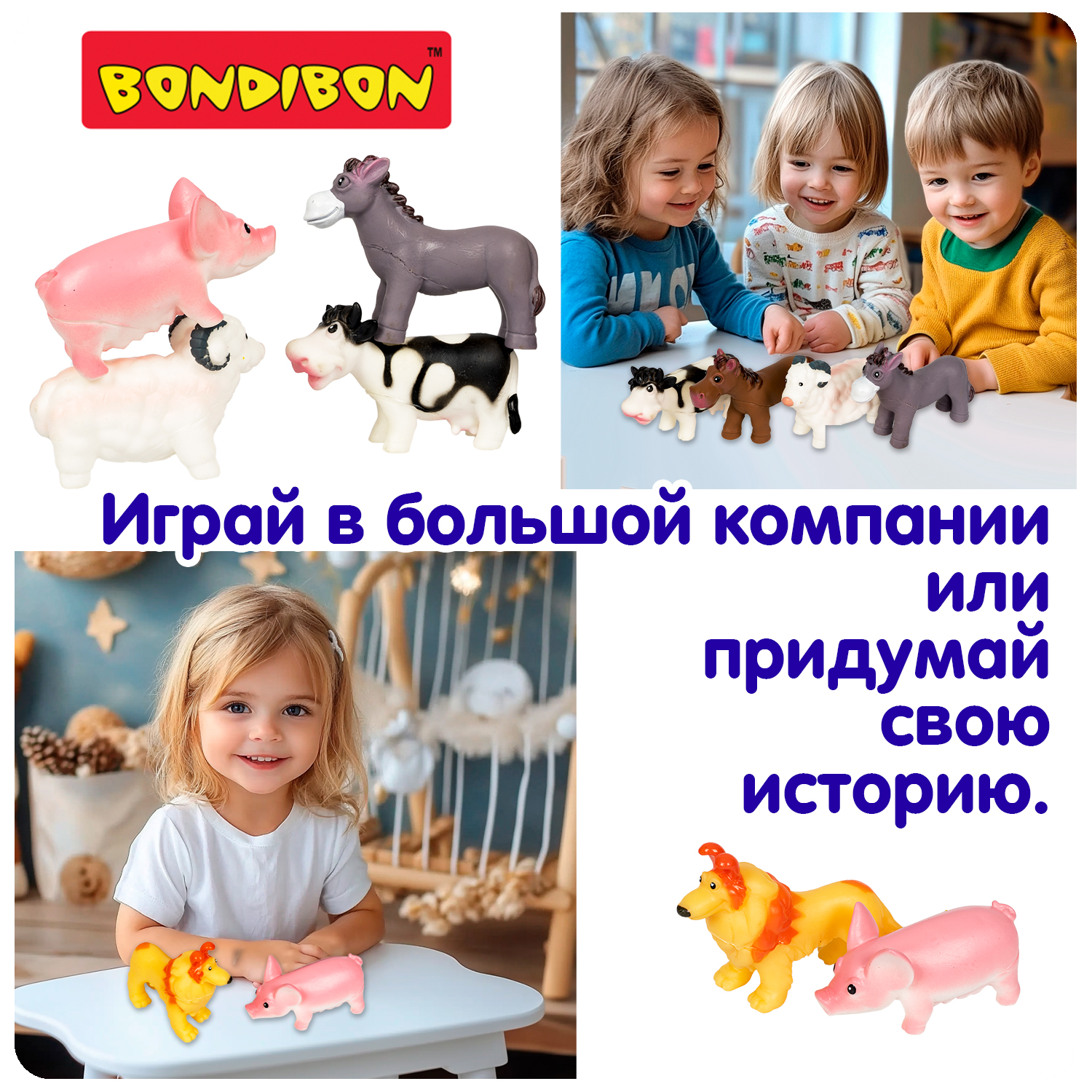 Игровой набор Bondibon фигурки животных Ферма 6 шт - фото 6