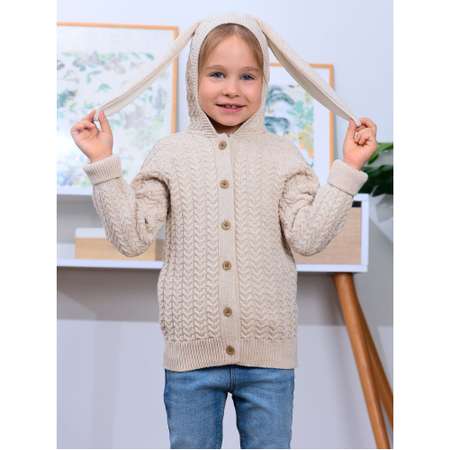 Кардиган Little Star