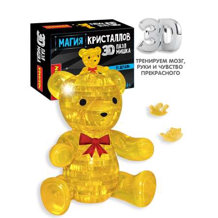 Пазл Bondibon кристаллический Мишка 3D