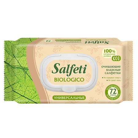 Влажные салфетки SALFETI 72 шт.