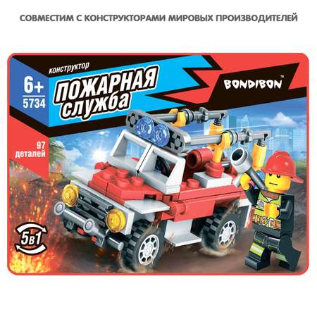 Конструктор Bondibon Пожарная Служба Машина 5в1 97 дет.