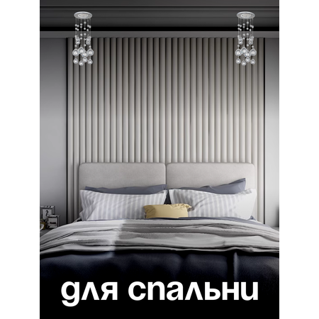 Спот Dio DArte Osimo