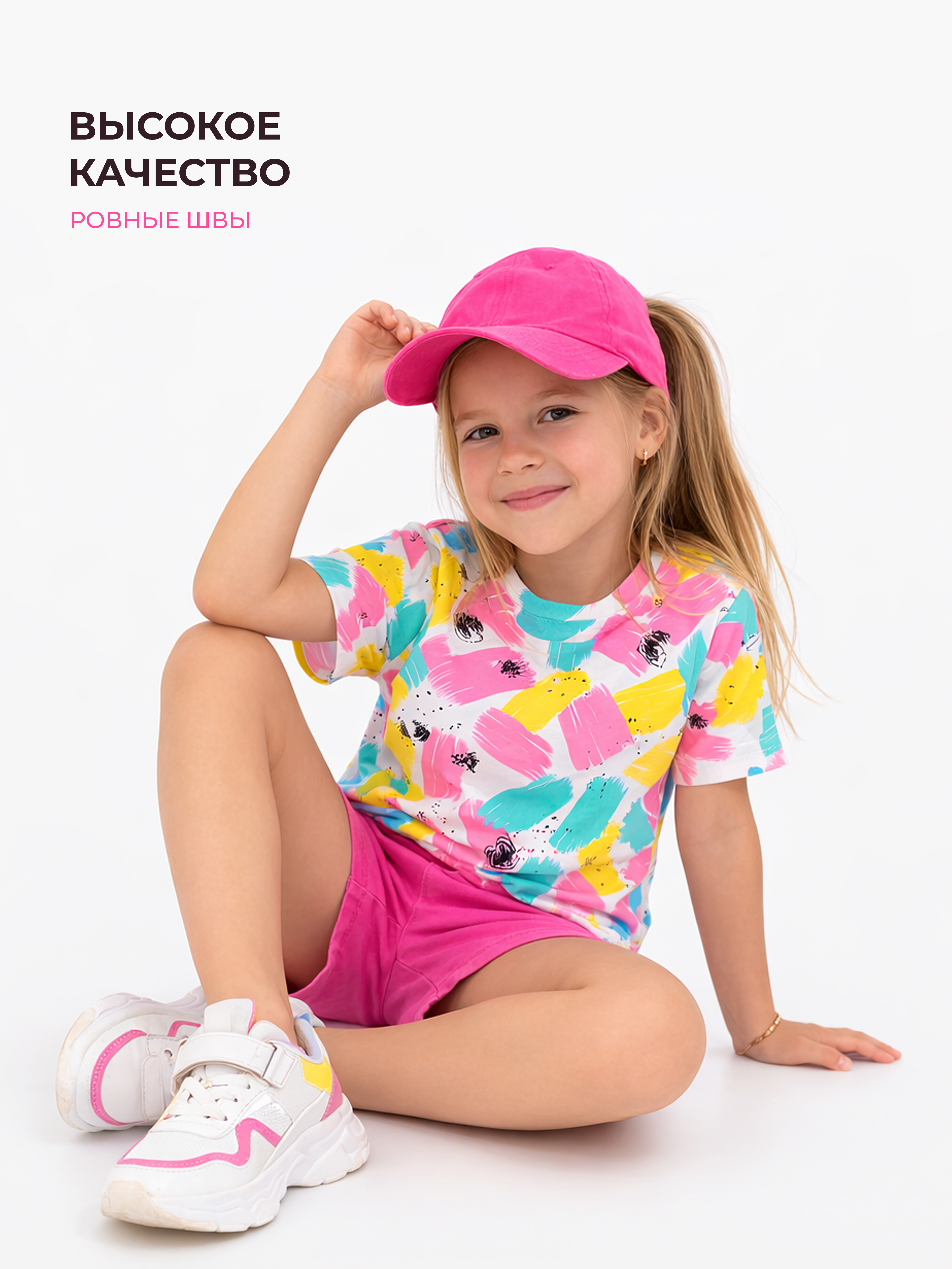 Футболка Ohana kids 33207 - фото 8