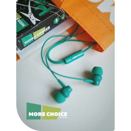Проводные наушники More Choice G38 Emerald