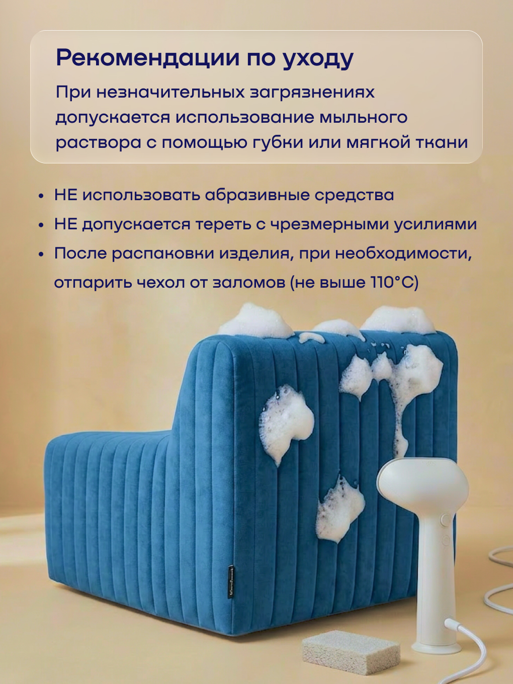 Кресло buyson БайСофт синий - фото 11