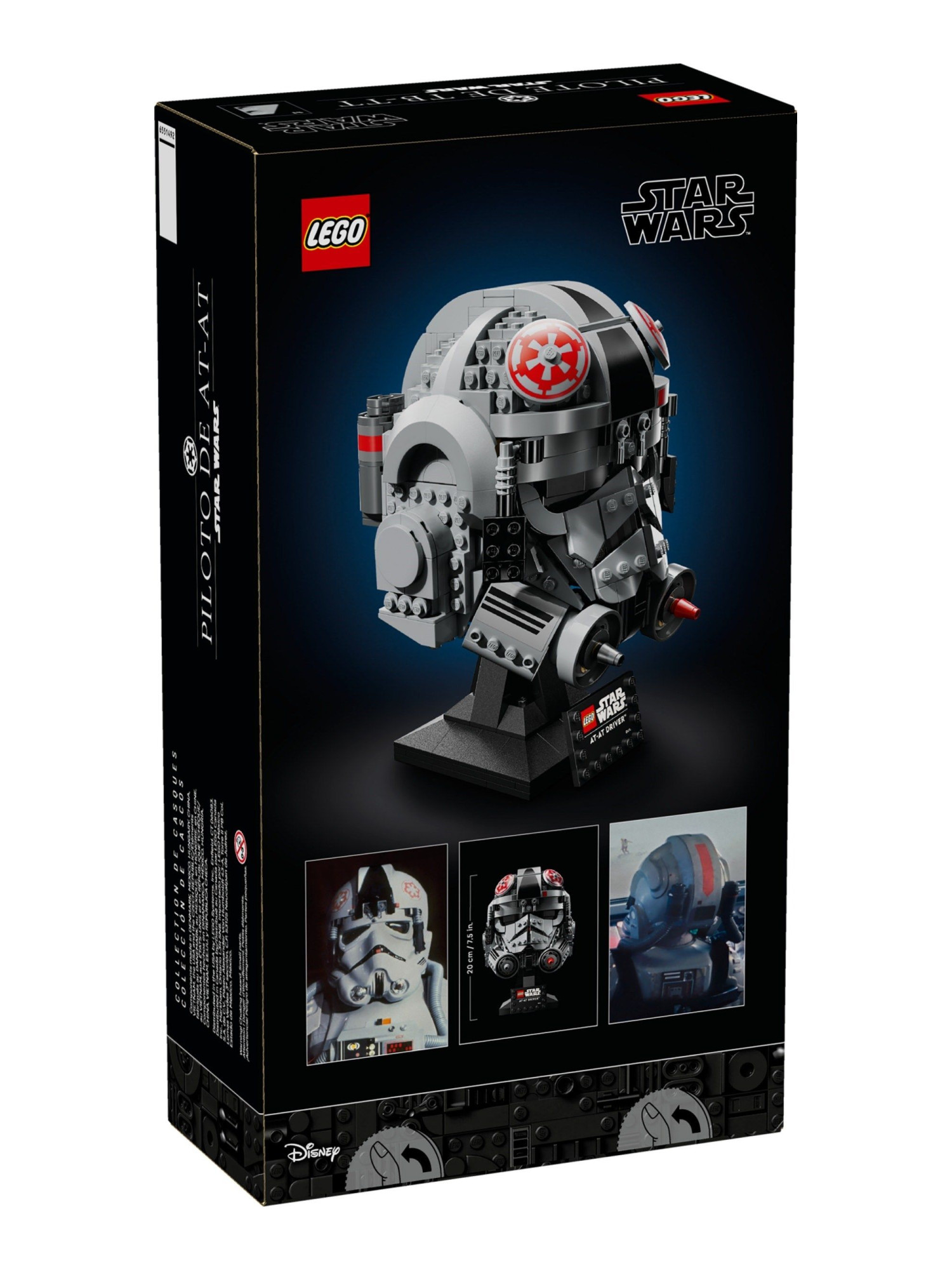 Конструктор LEGO Star Wars Шлем пилота AT-AT 750 дет. - фото 3