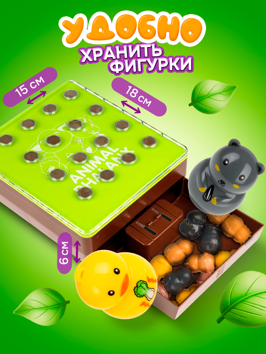 Настольная игра 1TOY - фото 8