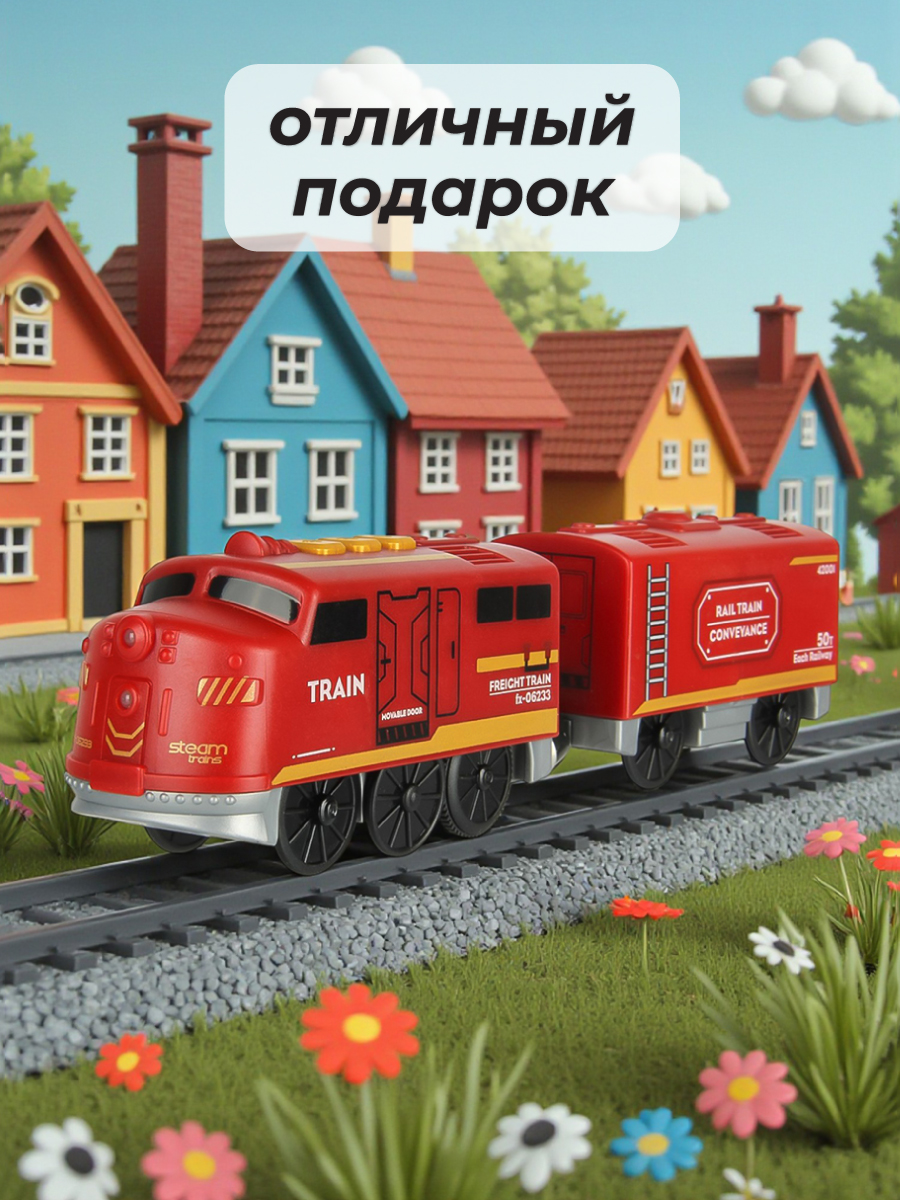 Поезд Veld Co 136666 - фото 7