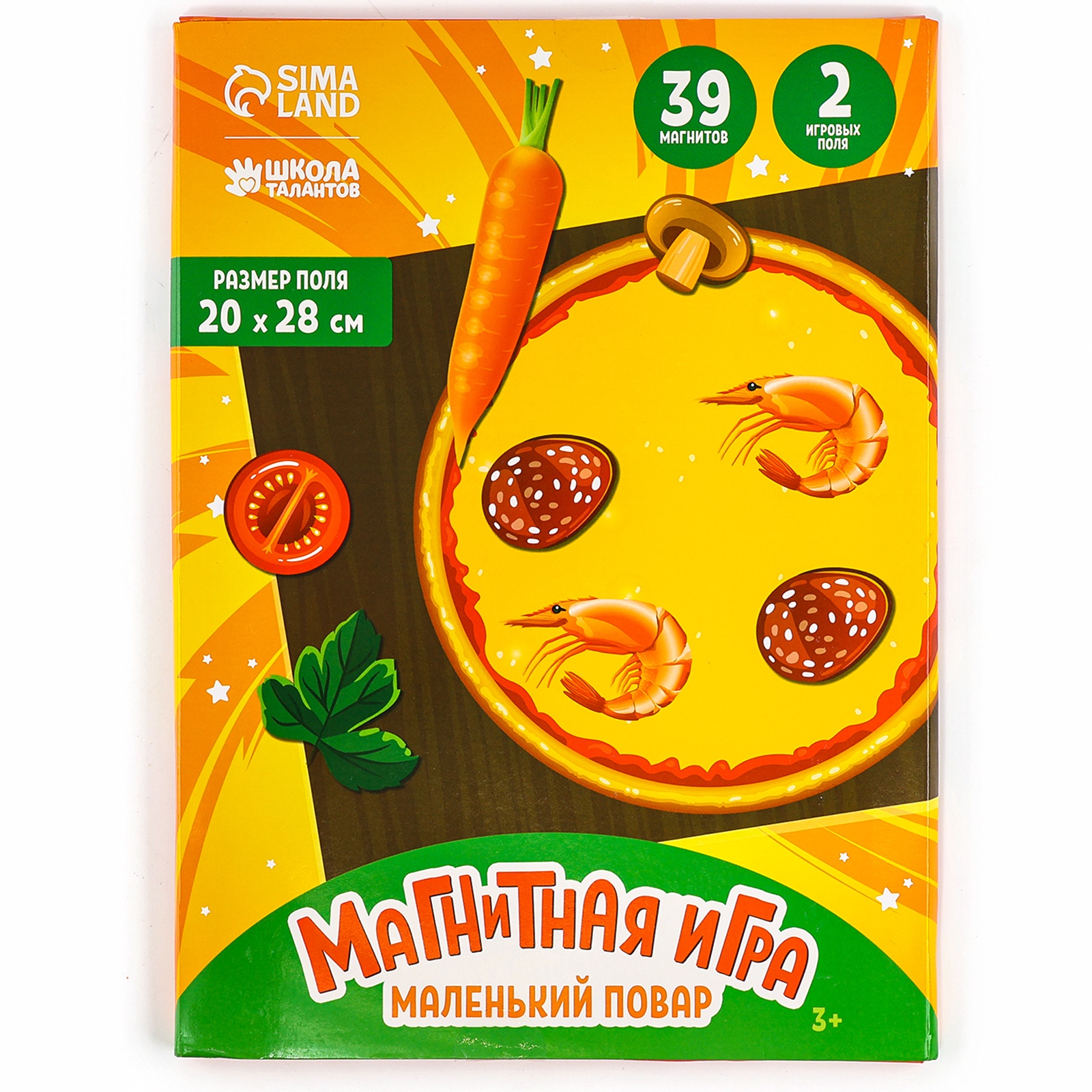 Игрушка Школа Талантов Маленький повар - фото 9