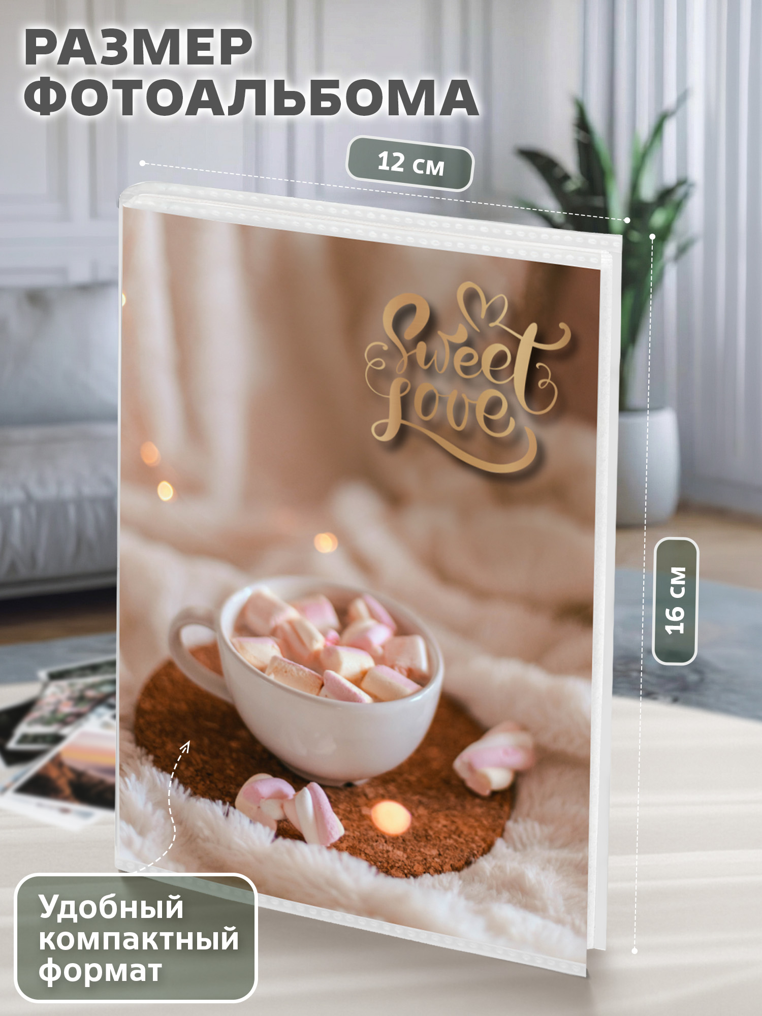 Фотоальбом для фотографий Brauberg семейный детский 36 фото 10х15 - фото 3