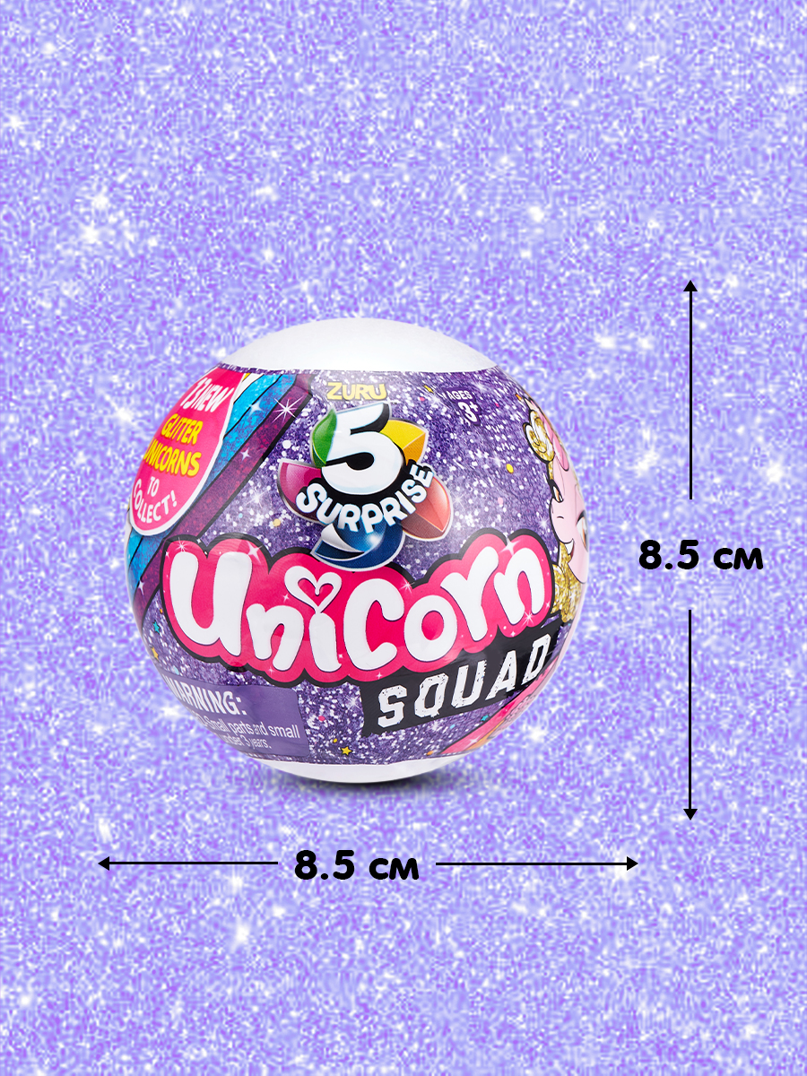 Игровой набор Zuru 5 surprise - фото 3