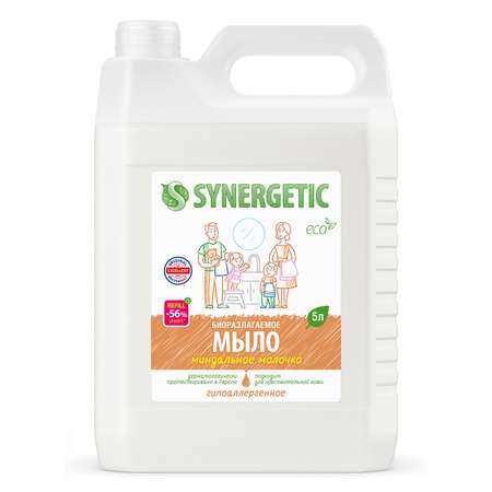 Мыло жидкое Synergetic 5000 мл