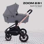Коляска 2в1 MOWbaby Zoom 2в1, gold grey серый
