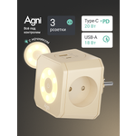 Разветвитель сетевой AGNI TP-WJ2U3E-L