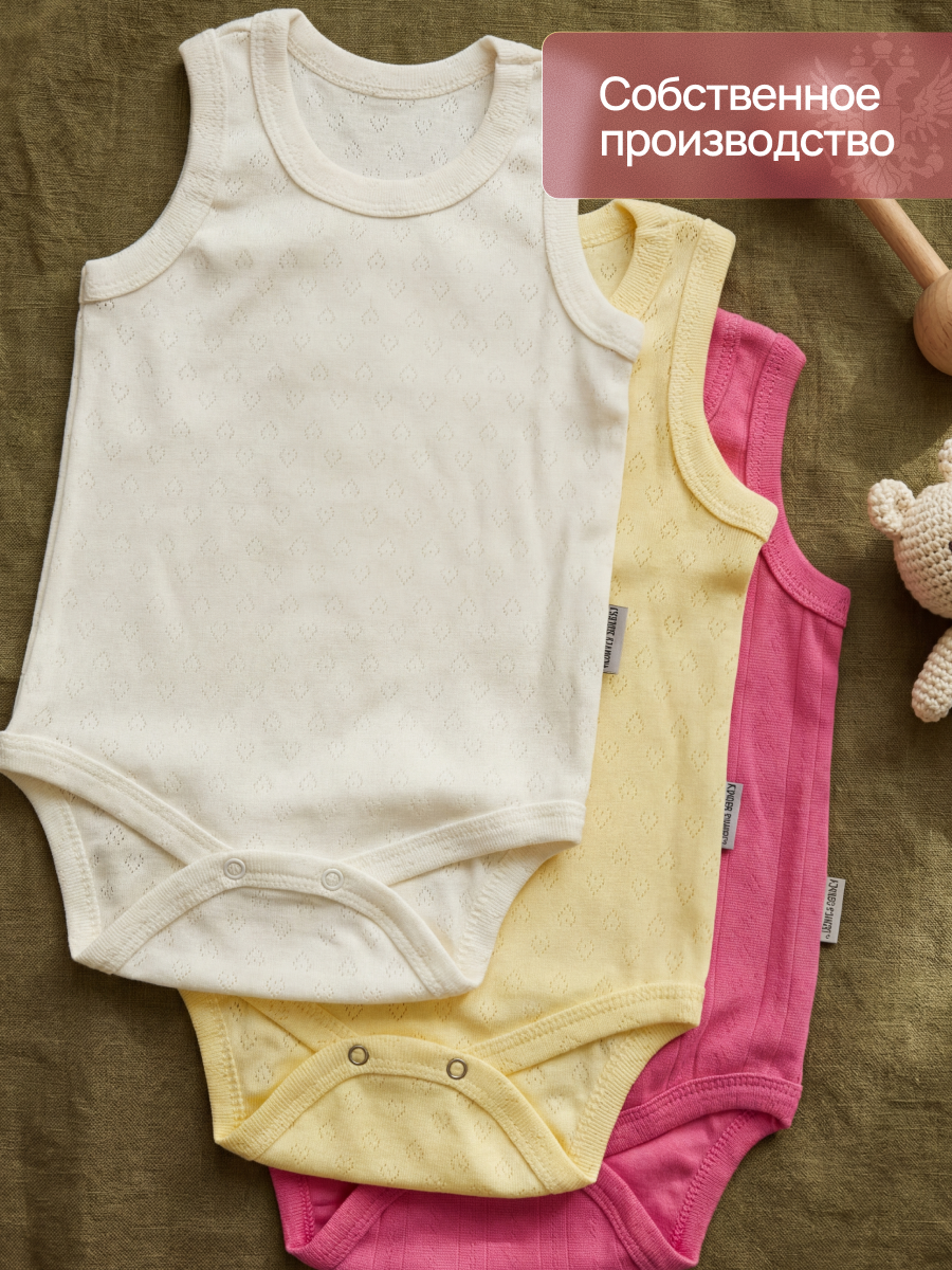 Боди 3 шт Супер Пупс нбр/3пр/бодимайка/белжелрозовый - фото 9