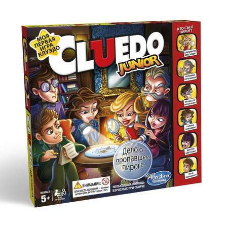 Настольная игра Hasbro