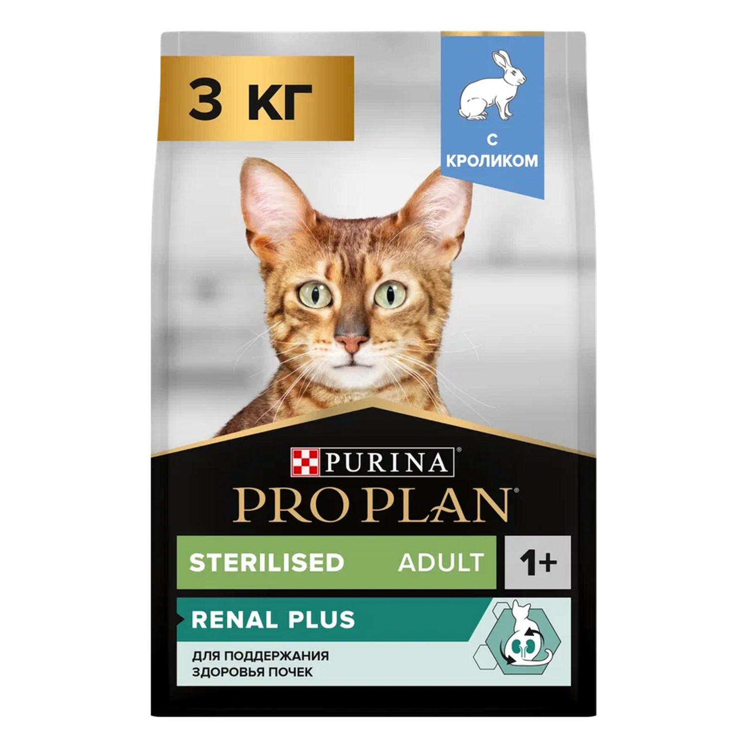 Корм сухой для кошек PRO PLAN Sterilised Optirenal 3кг кролик - фото 1