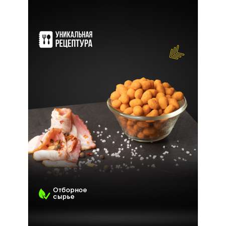 Арахис в хрустящей корочке Mr.Cruncher Микс