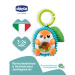 Игрушка Chicco погремушка