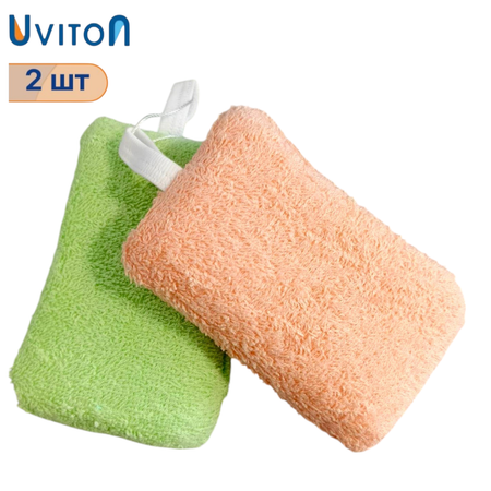 Губка, мочалка Uviton в ассортименте