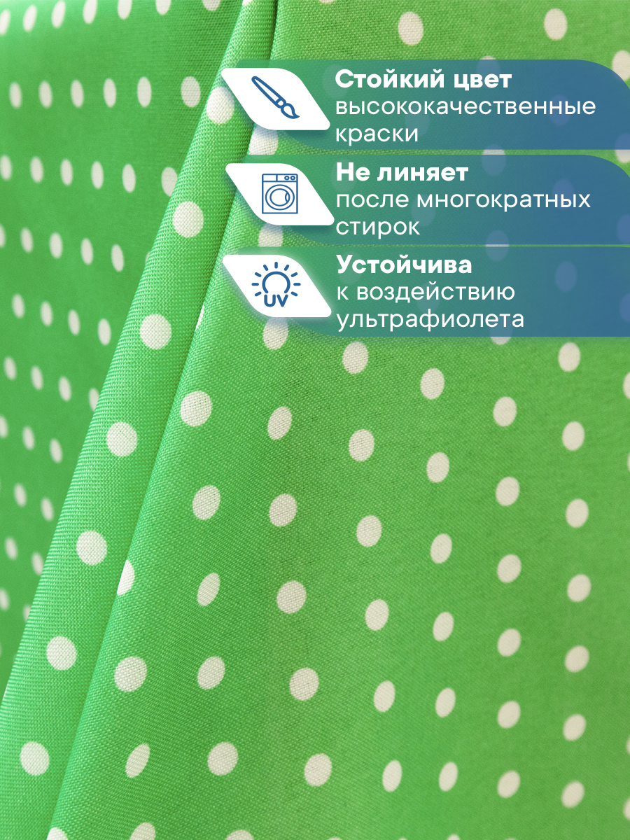 Скатерть праздничная на стол VILINA В горошек 110х140 см - фото 3