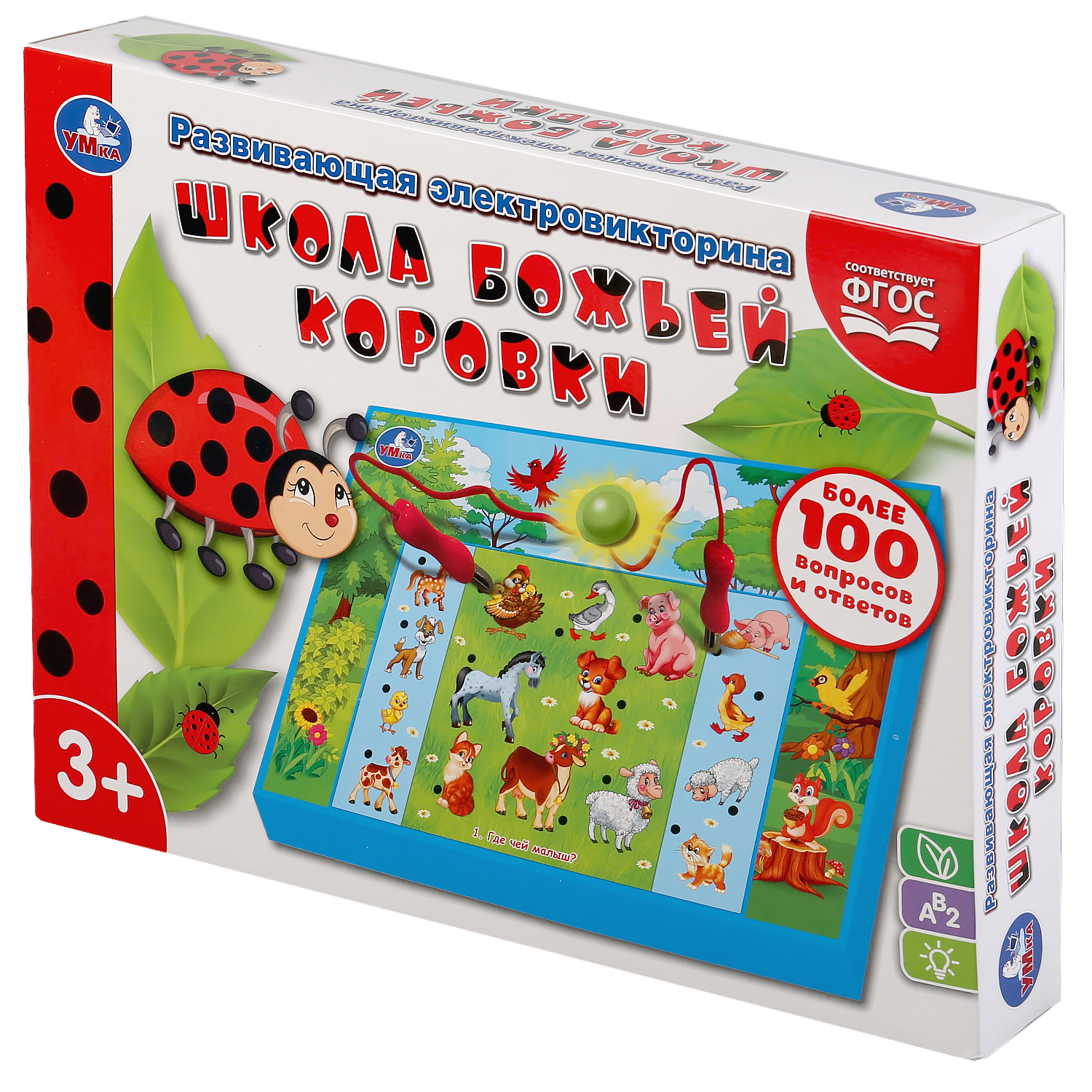 Настольная игра УМка Электровикторина - фото 2