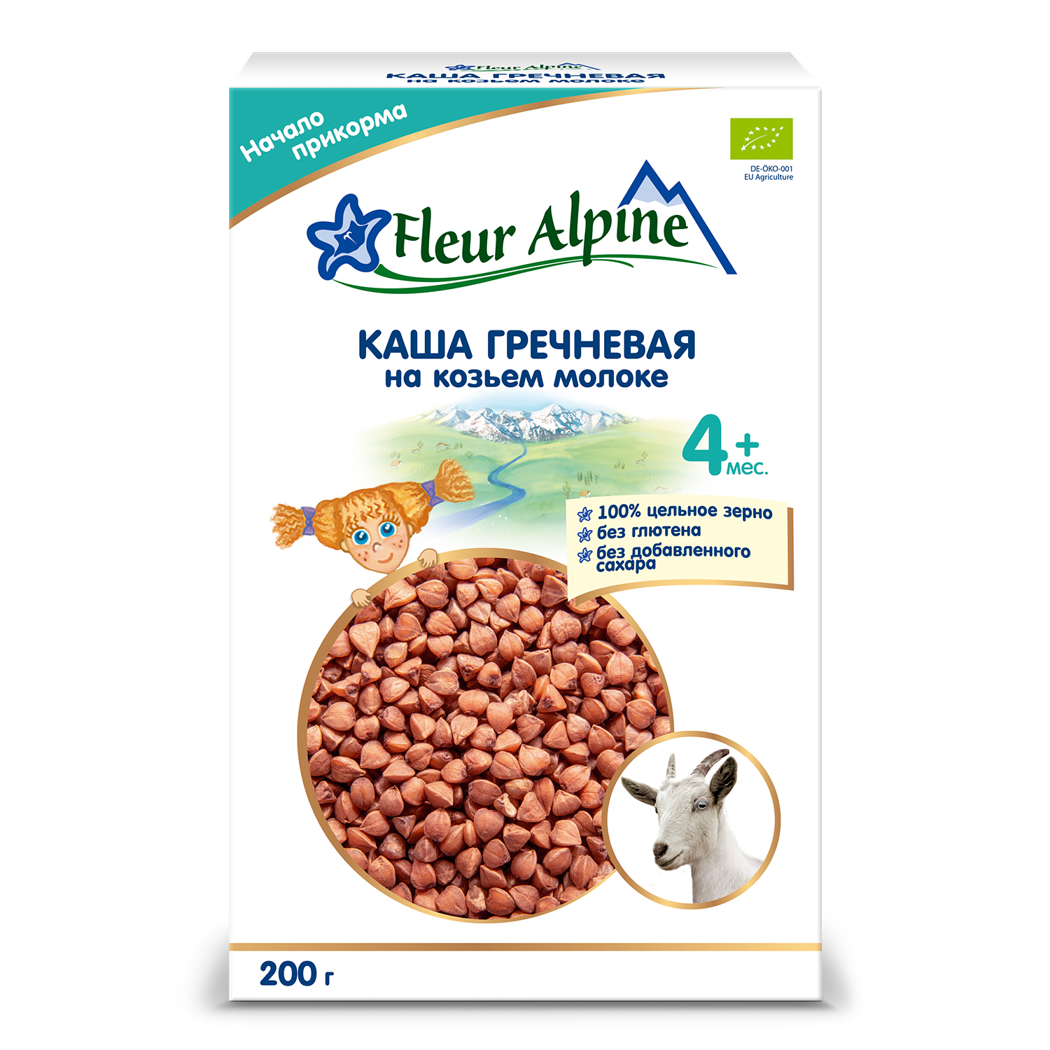 Каша Fleur Alpine гречневая на козьем молоке 200г 4месяцев - фото 1