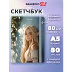 Скетчбук Brauberg Эльфийка А5 80 лист.