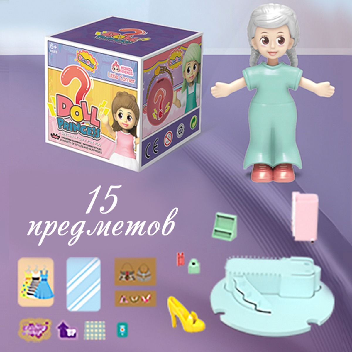 Домик для кукол EstaBella 9 см 46491914 - фото 3