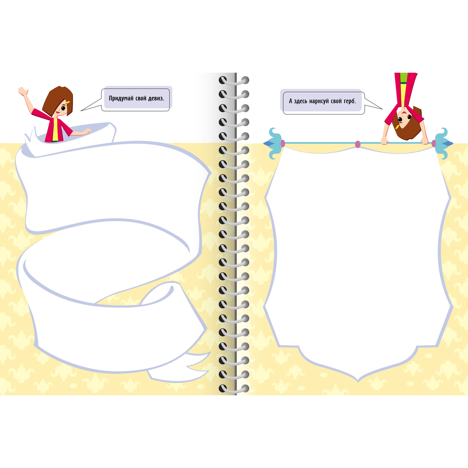 Записная книжка Hatber Творческий блокнот 32 лист. - фото 7