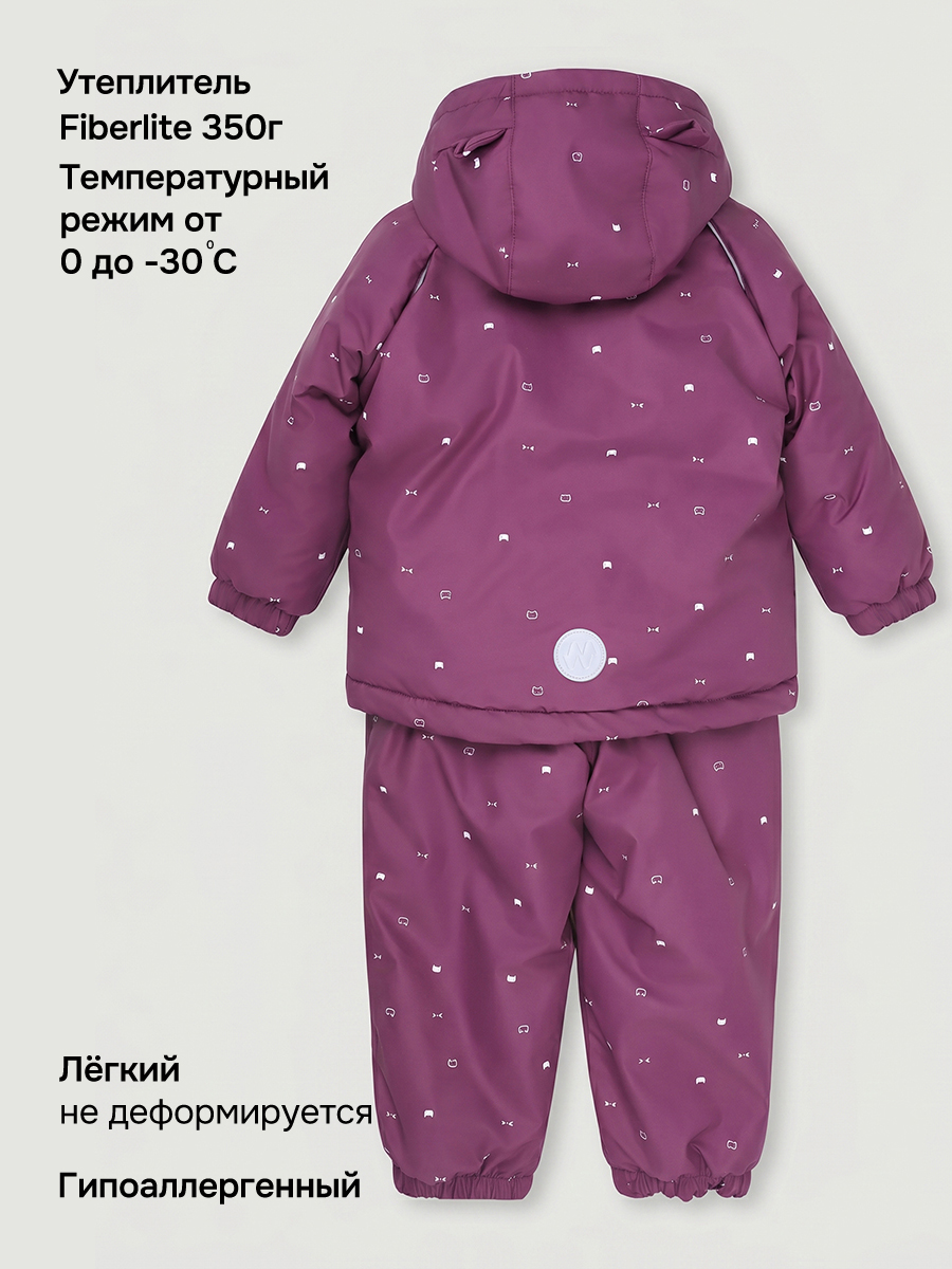 Костюм NIKASTYLE 7з0426 брусника - фото 9