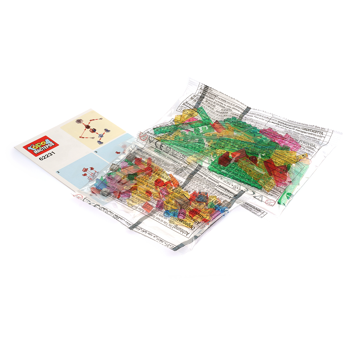 Конструктор Город мастеров Мой мир 131 дет. - фото 4