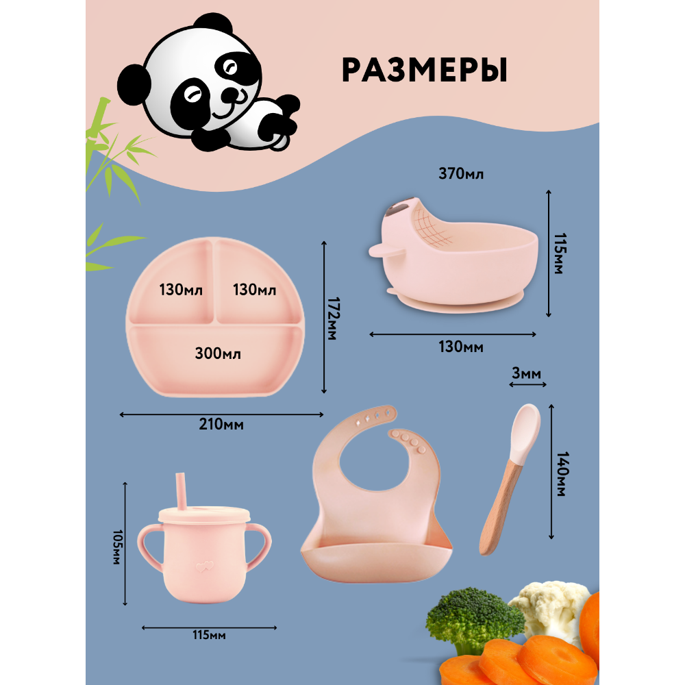 Набор посуды PlayKid - фото 4