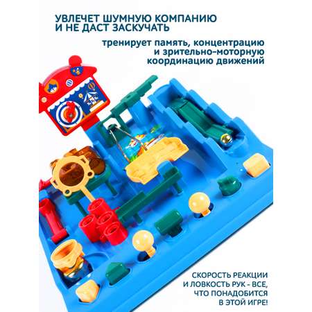 Настольная игра Icoy toys Приключения Шарика