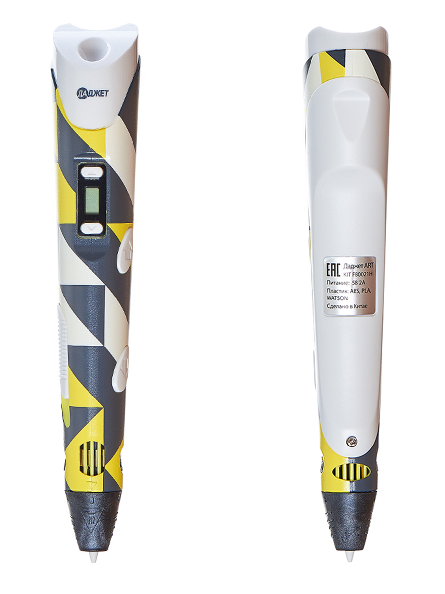 3D ручка Даджет Art с набором пластика 120м - фото 11