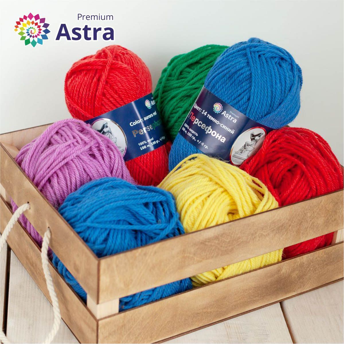 Пряжа Astra Premium Персефона шерстяная 100 г 100 м 10 серый 3 мотка - фото 14