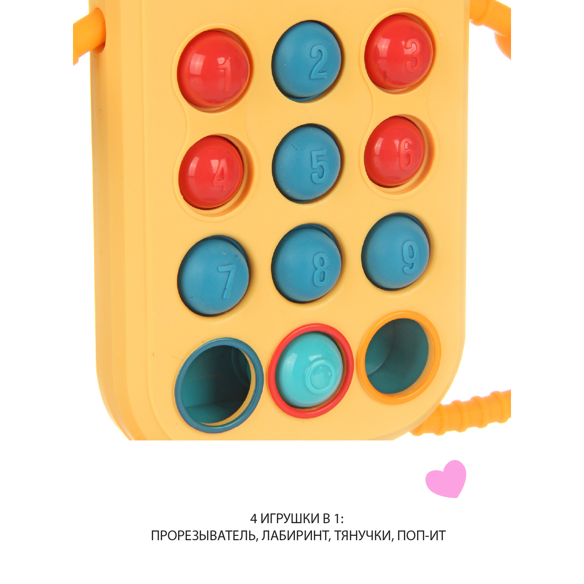 Игрушка Veld Co телефон Олененок - фото 4